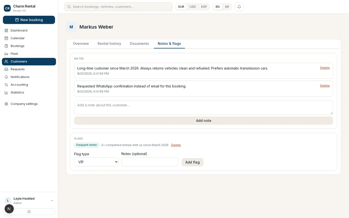 Customer history in one place.