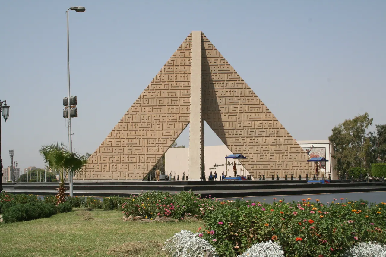 Unknown Soldier Memorial in Nasr City